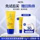 SDX多肽淡紋美頸霜淡化頸紋保濕滋潤放松頸部京東試用10g