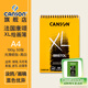 康頌（CANSON）XL系列素描本速寫本手繪細(xì)紋中粗馬克筆水彩筆寫生美術(shù)生專業(yè)畫紙創(chuàng)意彩鉛繪畫本 黃面Bristol繪畫簿180g A4 50張 規(guī)格