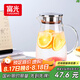 富光大容量涼水壺耐高溫冷水壺家用玻璃水壺茶壺果汁杯1600ML家居壺