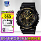 卡西歐（CASIO）男表黑金G-SHOCK雙顯運動防水時尚腕表送男友禮物 GA-100CF-1A9PR叢林迷彩