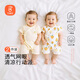 貝瑞加（Babyprints）嬰兒連體衣2件裝新生兒純棉爬服夏季短袖寶寶哈衣薄款內衣 黃59