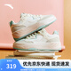 安踏PG7女板鞋秋季新款軟底舒適百搭經(jīng)典拼接潮流時(shí)尚板鞋122538079 象牙白/素霧灰/微蛋白-1 38.5