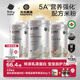光合星球 BABYPANTRY【新品首發(fā)】babycare米粉嬰幼兒輔食5A配方有機(jī)高鈣高鐵營養(yǎng)米糊 【8月齡+】胡蘿卜番茄牛肉味 235g*1罐
