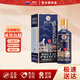 茅臺王子酒生肖紀(jì)念版53度醬香型白酒500ml限量發(fā)售 53度 500mL 1瓶 狗年 單瓶裝