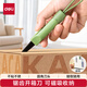 得力（deli）紐賽美工刀快遞開(kāi)箱刀 可磁吸安全創(chuàng)意便攜鋸齒刀可鋸可割 NS066綠色