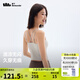 蕉下（beneunder）背心吊帶女打底無袖內(nèi)搭文胸背心式女士輕薄修身外穿SF615 霧泥灰 M