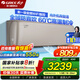 格力空調(diào)防直吹掛機云佩1.5匹/大1匹新一級能效巨省電【高溫制冷】智能變頻冷暖壁掛式國家補貼20% 1.5匹 一級能效 【冷靜王升級款】