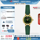 天梭（TISSOT）【品牌授權(quán)】小可愛樂愛女表石英皮帶時尚百搭瑞士腕表 綠盤綠皮帶T140.009.36.091.00