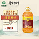 金鼎花生油非轉(zhuǎn)基因一級(jí)壓榨古法食用油濃香型中儲(chǔ)糧出品家庭桶裝5L 5L一級(jí)壓榨濃香花生油*1桶