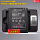 DCMC適用影騰HDS725060 HDS705060 JYTD-815060AR訊優(yōu)D623 B803 MF921隨身WiFi鋰電池充電電池充電器 兩塊塊電池+液晶直插座充