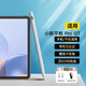 幸莎 適用聯(lián)想平板小新 Pro GT觸控筆11.1英寸2025新款PadProGT電容筆繪畫手寫筆平替pencil磁吸通用 烤瓷白【送防誤觸手套+備用筆頭】 聯(lián)想平板小新PadProGT【11.1英寸