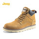 Jeep吉普男鞋馬丁靴透氣登山鞋男士沙漠靴戶(hù)外工裝鞋 土黃色 39 