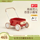 kidpop嬰兒學(xué)步車多功能實木手推車可調(diào)速防側(cè)翻兒童玩具周歲禮物復(fù)古紅