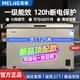 美菱（MeiLing）冰柜200/300/301升臥式頂開門家用商用減霜冷藏冷凍大容量一級能效保鮮冰箱大型電冰柜 單溫金色【可囤420斤肉】 300L