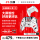 北通鯤鵬50第二代智控?zé)o線游戲手柄xbox手機switch2電腦PC電視steam震動NS原神刺客信條 云翼白