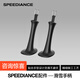 速境（Speediance） 力量訓(xùn)練配件雙頭繩腿扣滑雪手柄杠鈴桿控制器拉環(huán) 滑雪手柄（1對(duì)）