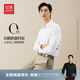 紅豆長(cháng)袖襯衫男【禮盒裝免燙控溫】0感舒適襯衣莫代爾易打理襯衫 W1極地白【1C006波浪紋暗紋款】 39 【建議120-130斤】