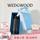 WEDGWOOD不銹鋼保溫杯高顏值咖啡杯便攜水杯陶瓷涂層茶杯保冷保熱隨行杯 金粉年華曜石黑保溫瓶500ml