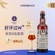 辛巴赫精釀【法國(guó)新橡木桶】OAK橡木桶高端精釀商務(wù)宴請(qǐng)禮贈(zèng)啤酒5.7度整箱 【橡木桶釀制】 700mL 6瓶