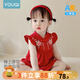 優(yōu)奇周歲禮服女寶寶夏季紅色旗袍嬰兒百天一周歲冠衣滿月衣服唐裝裙子 錦上添花+發(fā)帶 90cm
