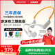 鉑典（POLVCDG）X13骨傳導耳機【品牌直營】運動藍牙耳機掛耳式無線耳機不入耳耳機游泳耳機運動跑步騎行徒步 活力橙【32G 頂配 京東物流】