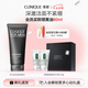 倩碧男士液體潔面皂200ml 洗面奶控油去角質(zhì)護(hù)膚品七夕生日禮物