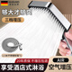 GuGuGo【德國(guó)】淋浴增壓花灑噴頭手持花灑全套家用浴室洗澡蓮蓬花灑套裝 三檔花灑+軟管【亮銀】 升級(jí)大面板丨享受酒店般沐浴體驗(yàn)