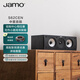 尊寶（JAMO）S62 CEN 家庭影院中置音箱 電視組合音響 家用客廳影院音箱 黑色