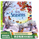 Usborne 四季立體書 英文原版繪本 Pop-up Seasons 季節(jié)時(shí)節(jié)季度 趣味3D立體書 兒童英語啟蒙認(rèn)知圖畫書親子互動(dòng)玩具書