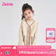 笛莎（DEESHA）童裝女童兒童秋新款小女孩時尚撞色包邊千鳥格馬甲 淺米色83   150