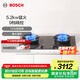 博世（BOSCH）【重磅新品】6系家用燃?xì)庠?5.2kW大火力 74%熱效率 9段精控 快速點(diǎn)火 易清潔灶頭 熄火保護(hù) 天然氣 PDB926MAMP