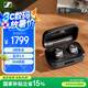 森海塞爾（Sennheiser）MOMENTUM真無線4代 藍牙自適應降噪音樂耳機 入耳式運動耳機 石墨黑 禮物