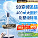 NIYEVN【300平全屋降溫丨秒降16℃】空調(diào)扇制冷風(fēng)扇落地扇電風(fēng)扇靜音臥室超靜音一級(jí)能效空氣循環(huán)扇家用 【9D數(shù)顯瀑冷超核追蹤】AI遙控-400m別墅空調(diào) 2025年新款丨渦輪暴風(fēng)丨全屋送風(fēng)制冷丨