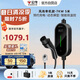 公牛（BULL）新能源汽車便攜充電槍隨車充便攜式充電樁適配于小米su7汽車比亞迪極氪小鵬等 7KW單機版5M