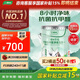 三棵樹漆（SKSHU）乳膠漆內(nèi)墻漆竹炭抗甲醛凈味五合一墻面漆涂料18L約25kg可調(diào)色