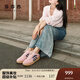 莎莎蘇春夏澤西風(fēng)運(yùn)動(dòng)休閑板鞋厚底復(fù)古粉色德訓(xùn)鞋馬卡龍小白鞋女 慕斯粉 37