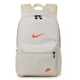 NBA VIBE2025新款大容量運動(dòng)雙肩包學(xué)生百搭男女書(shū)包潮牌簡(jiǎn)約電腦包背包 米色