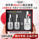 科顏氏安白瓶淡斑精華液VC提亮抗氧淡化痘印護(hù)膚禮盒禮物送女朋友 【30ml禮盒正裝】安白瓶淡斑精華