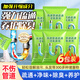YNK·UNIORAM高速管道疏通泡泡粉強(qiáng)力溶解油污下水道馬桶地漏堵塞除蟲(chóng)除臭神器
