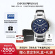 安普里奧·阿瑪尼（Emporio Armani）飛行員系列 三眼計時表盤石英手表男士生日禮物送男友AR2448
