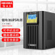 海迪尔 锂电池UPS电源 1KVA ups不间断电源 220V服务器电脑停电备用 ET1K