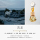 汽車(chē)香水掛件車(chē)載櫸木精油香薰空瓶吊墜車(chē)內懸掛式時(shí)尚香氛女掛飾 【古龍】經(jīng)典香調