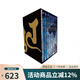 現(xiàn)貨即發(fā) 臺(tái)版漫畫 三只眼 典藏版套書（盒裝） 1-8 高田裕三出版 綠山墻動(dòng)漫 .