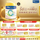美素佳兒（Friso）皇家系列 港版3段 (1-3歲) 幼兒配方奶粉 HMO配方800g/罐