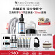 修麗可抗皺精華30ml+AGE面霜48ml護(hù)膚品玻色因抗皺緊致禮物【全新升級(jí)】