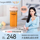 HEGEN海格恩兒童水杯夏季喝水杯3-6歲小學(xué)生上學(xué)用直飲牛奶杯家用水瓶 330ml 親子喝水杯（粉色）