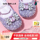 百麗（Belle）艾莎公主時尚水鉆時裝鞋女2025春新商場款可愛公主風(fēng)童鞋88702A85 紫色 28