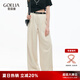 歌莉婭牛仔褲女2025新款松弛感天絲高腰長褲超好看寬松闊腿褲1E5JCD030 05W米白 27