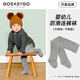 GOBABYGO丹麥兒童連褲襪嬰兒男女童地板防滑襪秋冬寶寶連體襪連體褲0-4歲 淺灰色 1-2歲