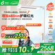 孩視寶紅光立式護(hù)眼大路燈【國(guó)家補(bǔ)貼】?jī)和瘜W(xué)習(xí)落地閱讀臺(tái)燈E5B140W-RS